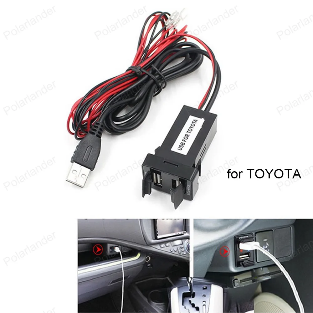 Dual USB Audio Port Interface Car cell phone Charger adapter for TOYOTA