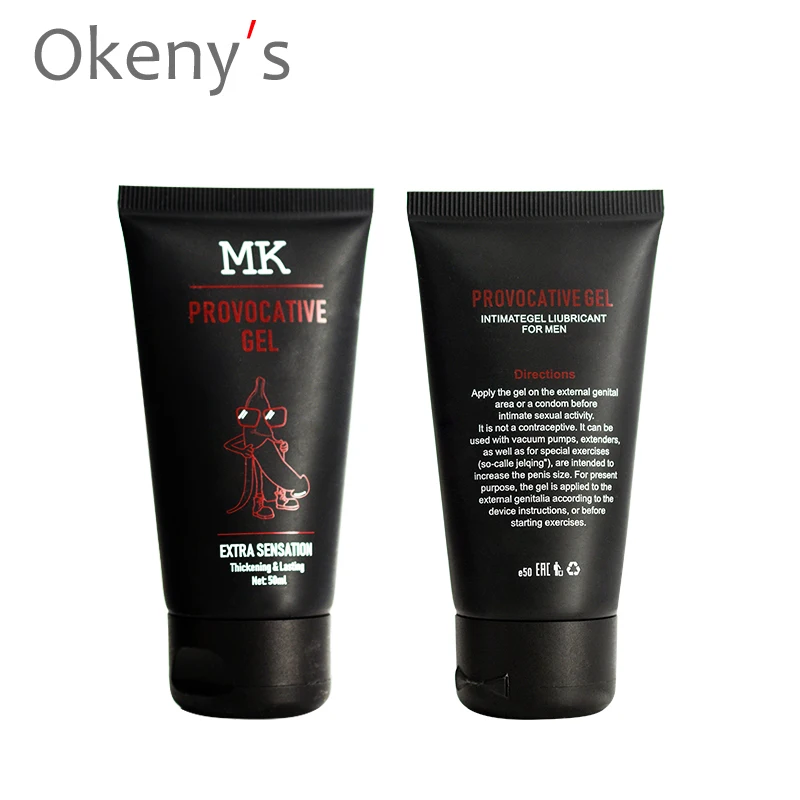 extra man gel price