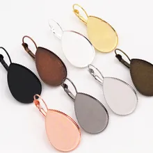 18x25 мм, 10 шт., 8 цветов, покрытые французским рычагом, серьги без рисунка/основа, подходят для 18*25 мм кабошонов из кабошонов; серьги без оправы