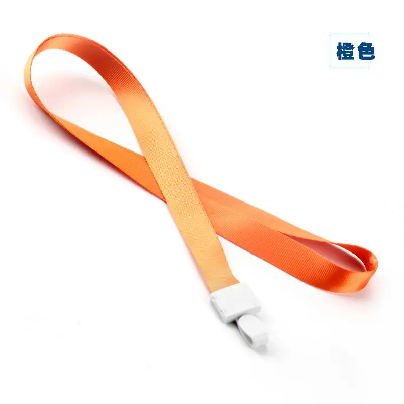 50 шт./лот NO7648 1,5 см ширина ID держатель для карт Многофункциональный шнур полиэстер веревка для IC карты значок - Цвет: orange