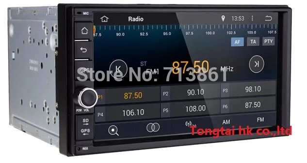 Автомагнитола 2 Купить В Саратове