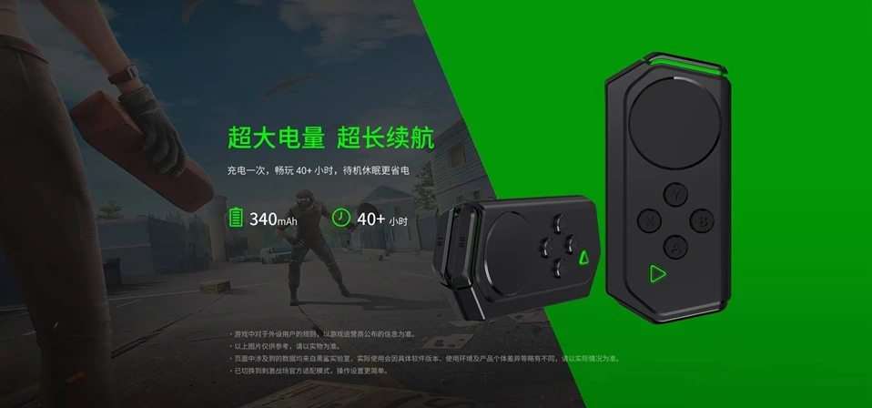 Чехол для геймпада Xiaomi Black Shark 2 в форме зажима, портативный игровой контроллер Bluetooth, механический чехол для подключения к рейлингу