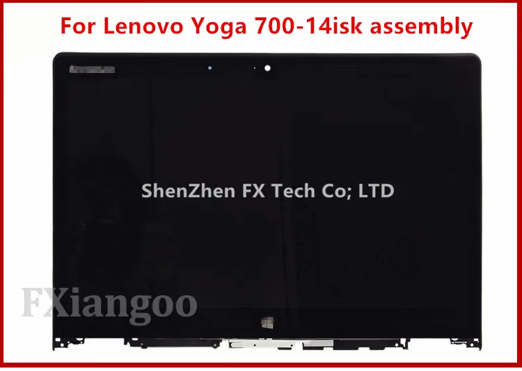 yoga 700-14_