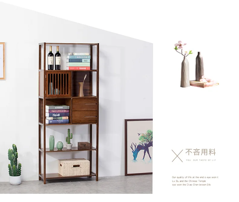 Луи Мода книжные шкафы простой современный бамбук