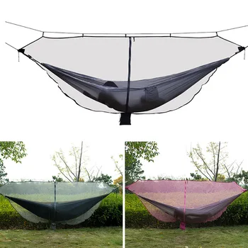 

New Hot Portable Double Person Hammock Mosquito Net for Camping Garden Hunting Travel SMD66