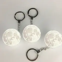 Портативный 3d уникальная Лунная форма брелок декорация Ночной свет-белый свет прочный и практичный подарок