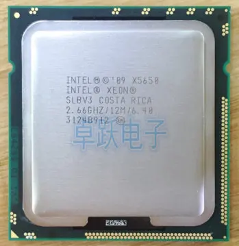 Процессор Intel Xeon X5650/2,66 ГГц/LGA1366/12 МБ кэш L2/шесть ядер/серверный процессор