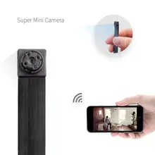 Super Mini Camera Baby monitor 1080p 2mp Support view 4 camera’s real time video in the same time by phone wireless camera
