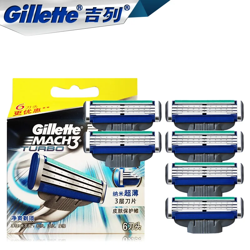 Gillette Mach 3 Turbo Shaving Razor Blades for Men Manual Shaver Blades 6PCS/BOX