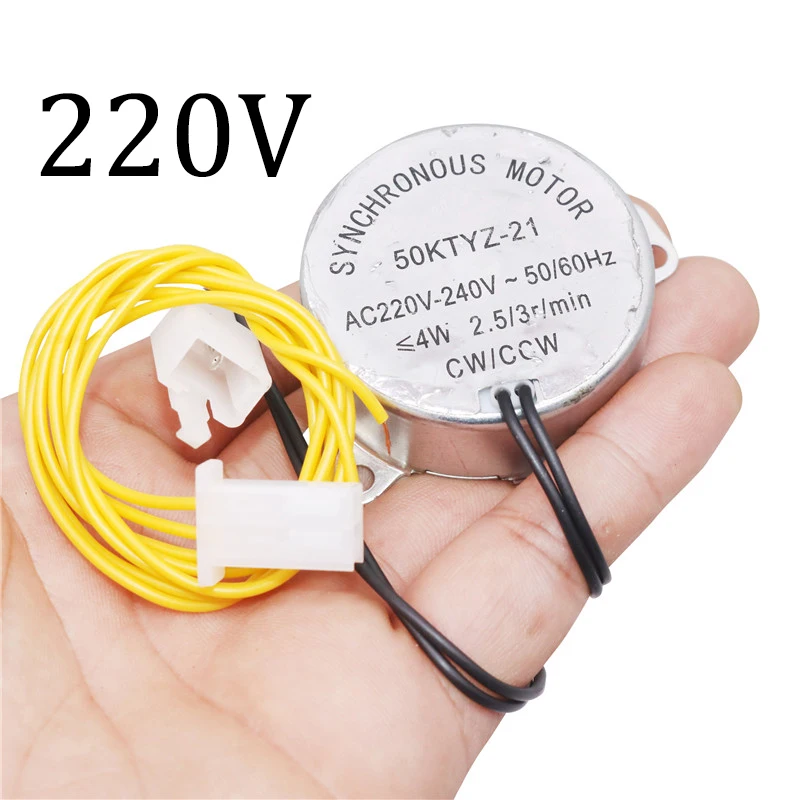 1 шт. 220VAC или 110VAC синхронный двигатель 50KTYZ-21 AC220V-24W 50/60Hz 2,5/3r/мин CW/CCW тонкий УФ-фильтр 49 мм* 17 мм инкубатор поворот яиц