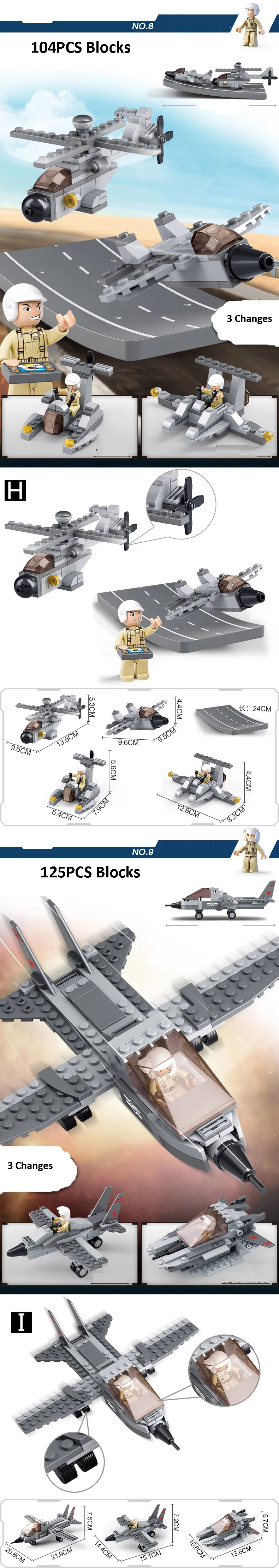 9 в 1 авианосцы 1001 шт Строительные блоки 3 формы изменения каждой модели самоблокирующиеся кирпичи с 9 фигурами