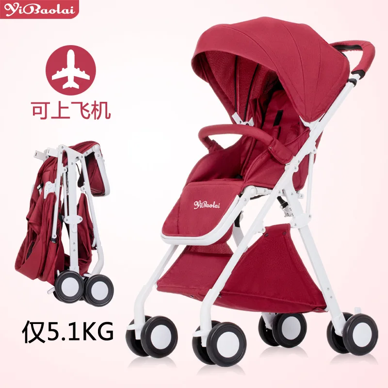  High Landscape Baby Stroller Lightweight Portable Baby Sit Lie Flat Aluminium Alloy Baby Travel Air