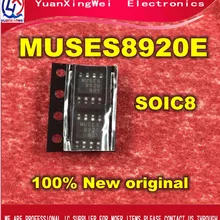 5 предметов в партии, MUSES8920E MUSES8920 лапками углублением SOP-8