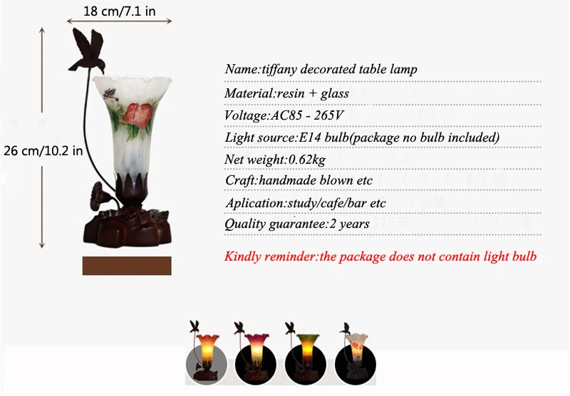 kids night light (25)