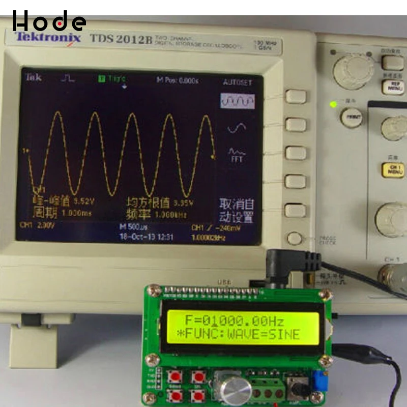 GX320 - Générateur de fonction DDS 20Mhz - METRIX - Distrimesure