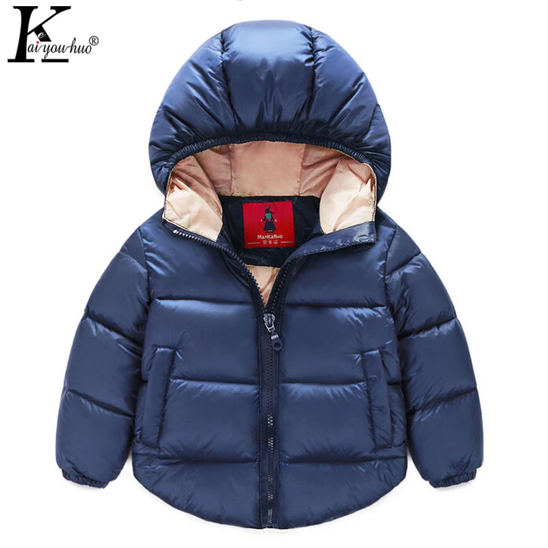 Online Get Cheap Quilted Jackets for Boys -Aliexpress.com ...