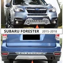 Для SUBARU FORESTER Передняя и задняя защитная накладка для бампера протектор ударопрочный высококачественный абс авто аксессуары