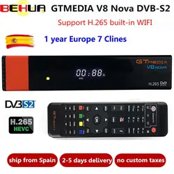 Freesat V8 обновления Gtmedia V8 NOVA спутниковый ТВ приемник DVB-S2 Европа резких перемен температуры 1 год Встроенный Wi-Fi Dongle Высокое качество