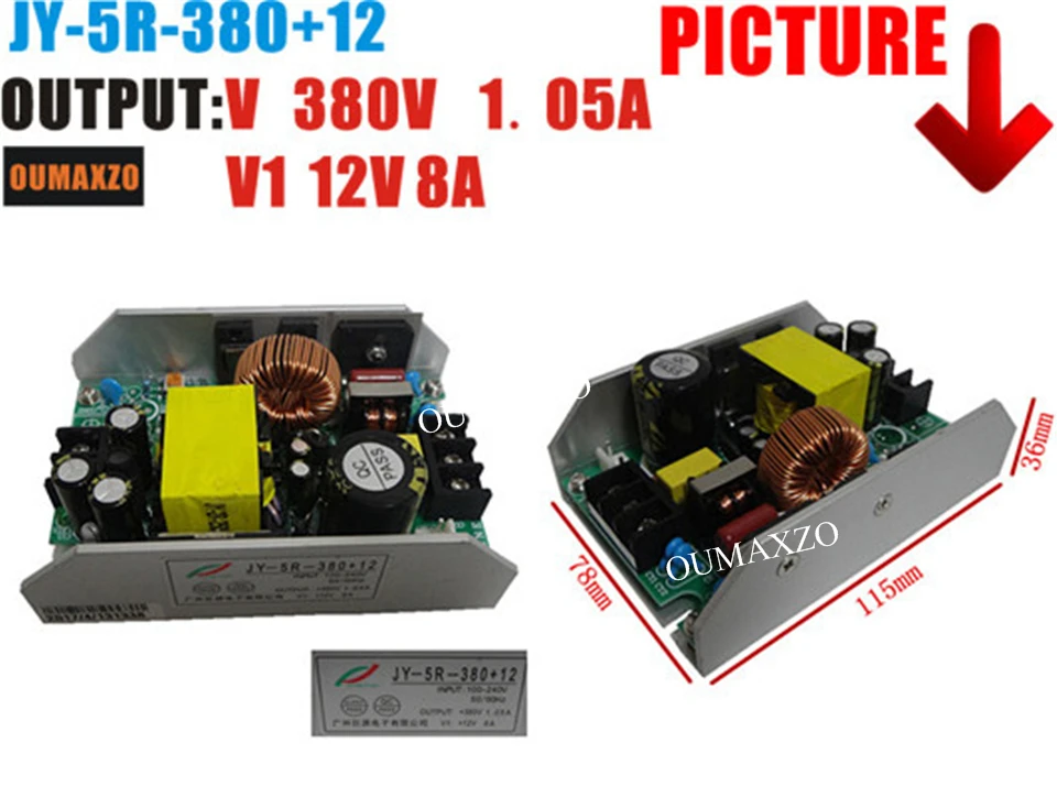 JY-5R-380+12 (9)