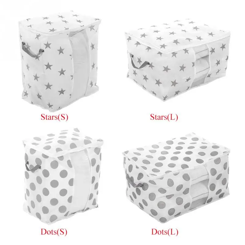 

Non-Woven Foldable Storage Bag Quilts Home Clothes Blanket Bedding Clothes Blanket Closet Sweater Organizer Box