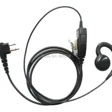 C-Форма один проводные наушники гарнитуры микрофон для Motorola CLS1410 и CLS1100 радио