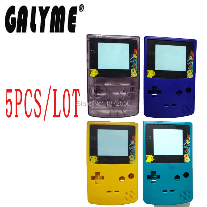 5 шт./лот Galyme пластиковый корпус объектив для игровой консоли GameboyColor GBO DMG