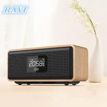 D36 Ретро Мультифункциональный мини-спикер радио FM радио/Bluetooth/TF