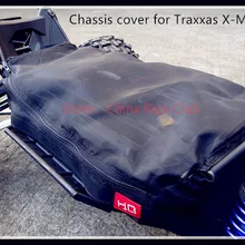 Защита шасси для 1/5 Traxxas X-Maxx