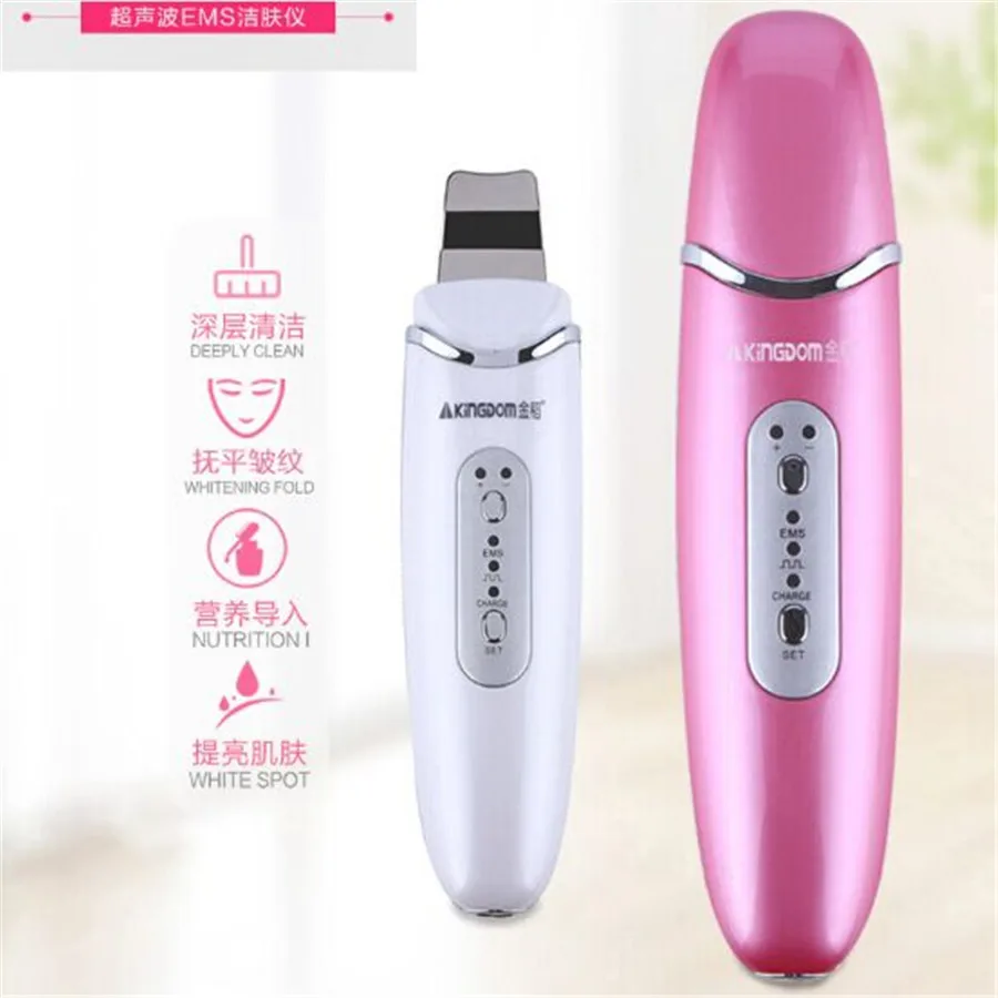 

Recharge Ultrasonic Face Skin Scrubber Blackhead Acne Removal Facial Vibration Massager Peeling Shovel Exfoliator Clean Machine