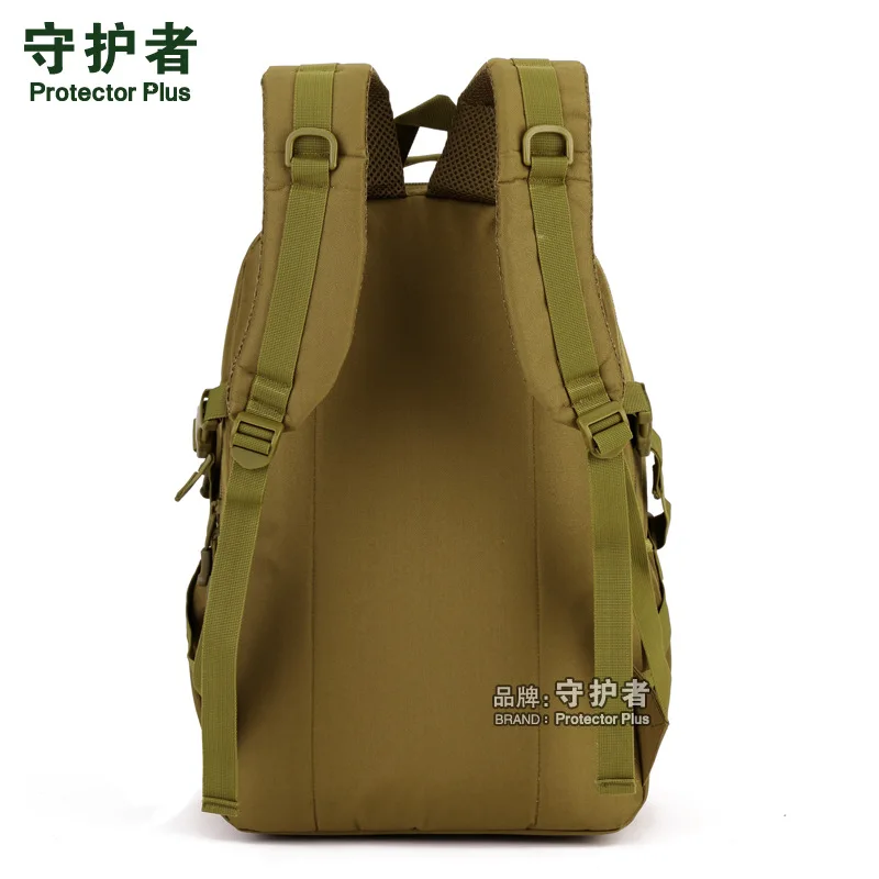 Protector Plus 2017 Outdoor backpack simple casual shoulder sports mountaineering bag shoulder bag tactical student backpack 40L