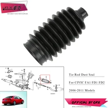 ZUK Мощность коробка рулевого механизма Наконечник поперечной рулевой тяги Пыльник Крышка для HONDA CIVIC FA1 FD1 FD2 2006 2007 2008 2009 2010 2011 53534-SNA-A01