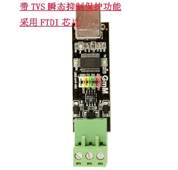 1 шт./лот USB 2,0 к ttl RS485 Серийный адаптер конвертер FTDI FT232RL, двойная функция двойная защита USB 485 модули FT232 чипы