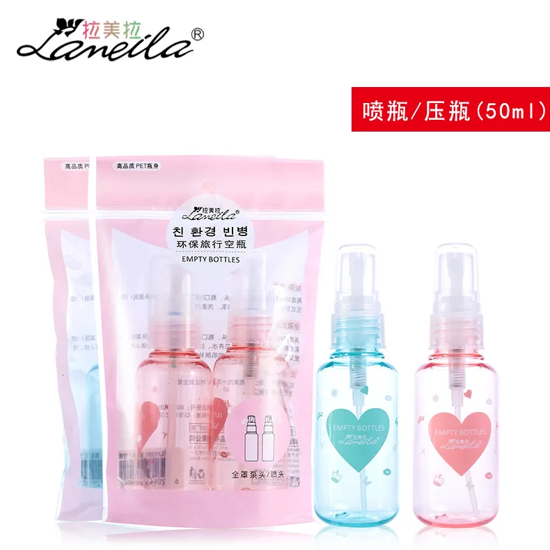 LAMEILA 2pcs/set Refillable Bottles Plastic Bottles+Bag Transparent Empty Bottle Cosmetic Pump Lotion Container Travel Use | Красота и