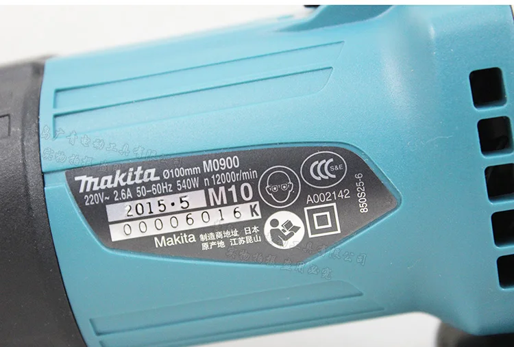 Угловая шлифовальная машина Makita M0900B/M0910B/M9506/M9509B/M9512B/9513B полировальная машина для резки