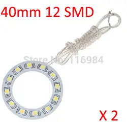 2 шт. х Автомобильная светодиодная фара 40 мм 3528 12-SMD angel eyes Halo Ring Light, белый/синий/желтый/зеленый/красный