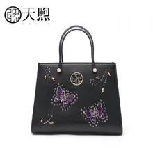 Pmsix Новая женская кожаная сумка Брендовые женские кожаные сумки модные заклепки вышивка роскошные женские кожаные сумки через плечо