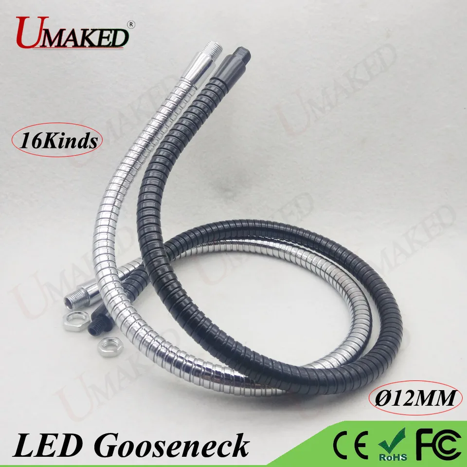 

Diameter 12mm LED gooseneck 400mm 2500mm long Customize Order