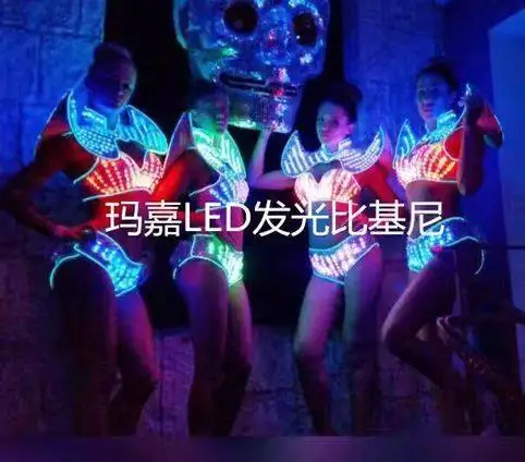 RGB сексуальный женский светодиодный бикини/2 зоны светодиодный Легкие костюмы/светодиодное освещение для ночного клуба костюм