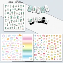 1 лист кактус флуоресцентные Кумамон наклейки для ногтей маникюр Дизайн Бабочка Цветы украшения TipsTRCA028-036