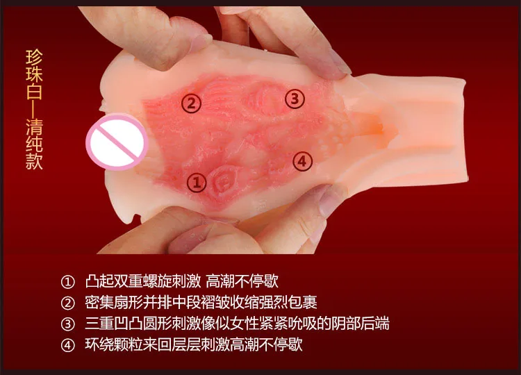hot vagina sex toys for men male masterbator hands free masturbator pocket pussy vibrator for men 72-frequency vibration 8