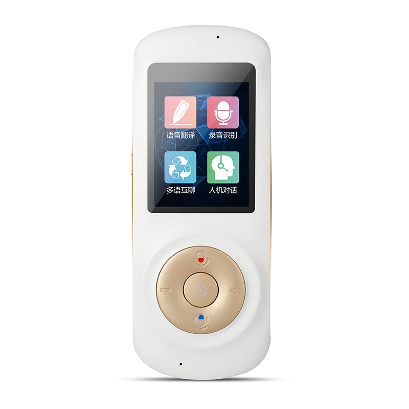 Portable Smart Translator Voice Instant Traductor de russian 52 languages instant speech translator voice Portable Smart Translator Voice Instant Traductor de russian 52 languages instant speech translator voice