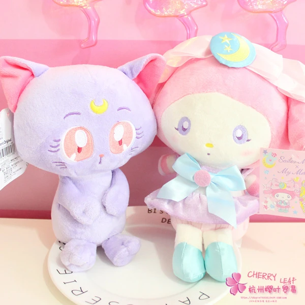 luna girl plush