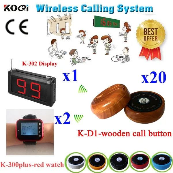 K-302+K-300plus-red+K-D1 1+2+20 Guest Pager Calling System