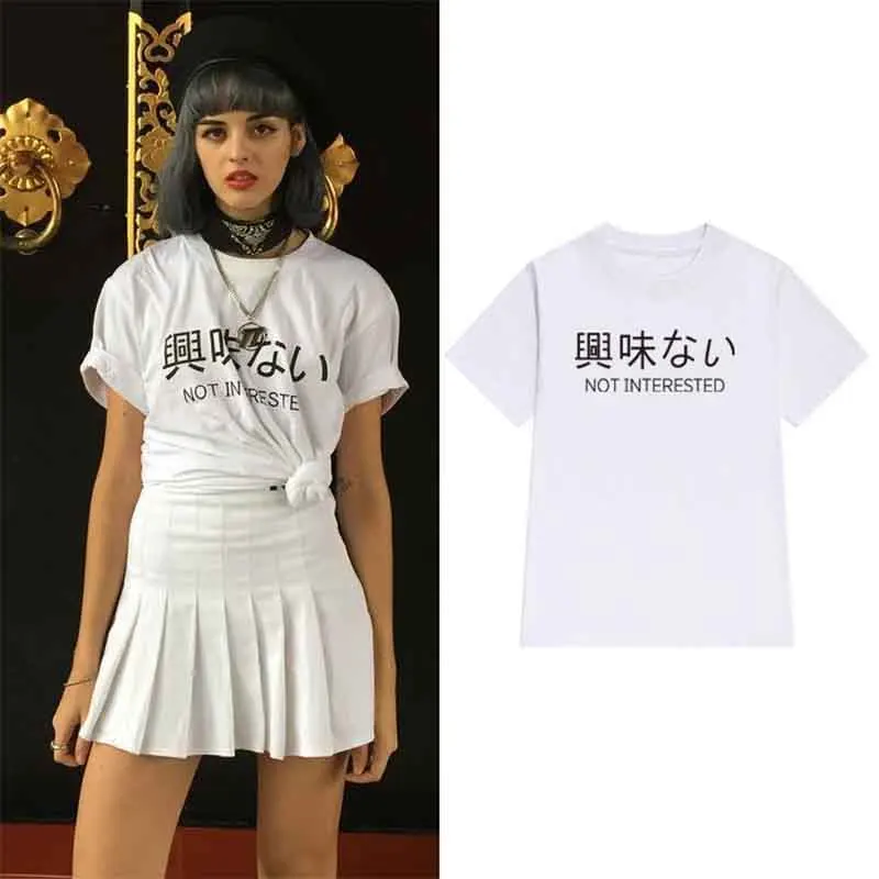 

Sugarbaby Not Interested harajuku T-shirt grunge Fashion Tumblr Women Sarcastic tees Short Sleeve gothic 90s aesthetic shirts