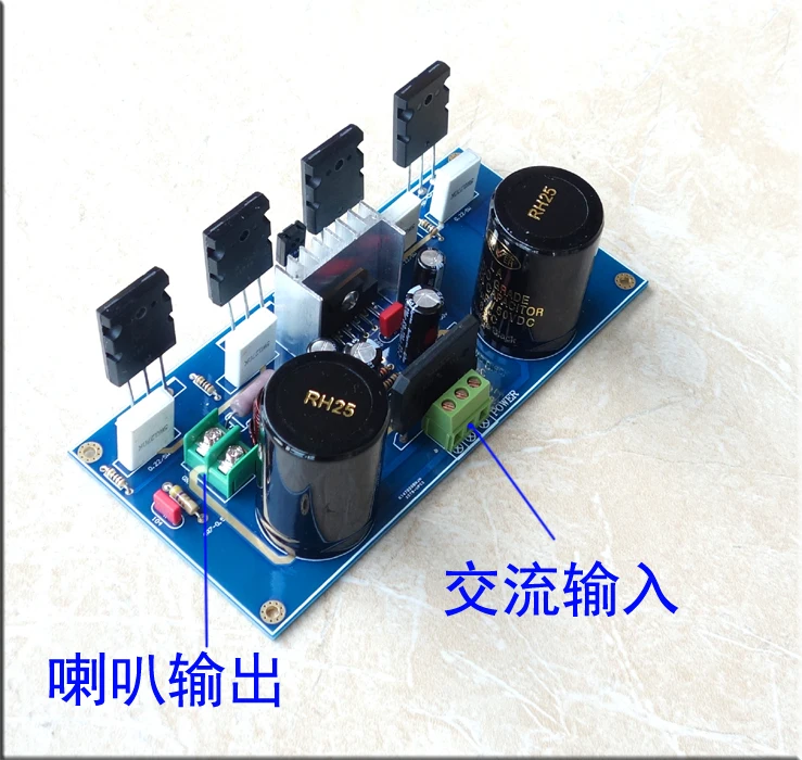 A7 Double AC 18 36V 220W UPC1342V 2SC5200 2SA1942|power amplifier board|amplifier boardhifi power |