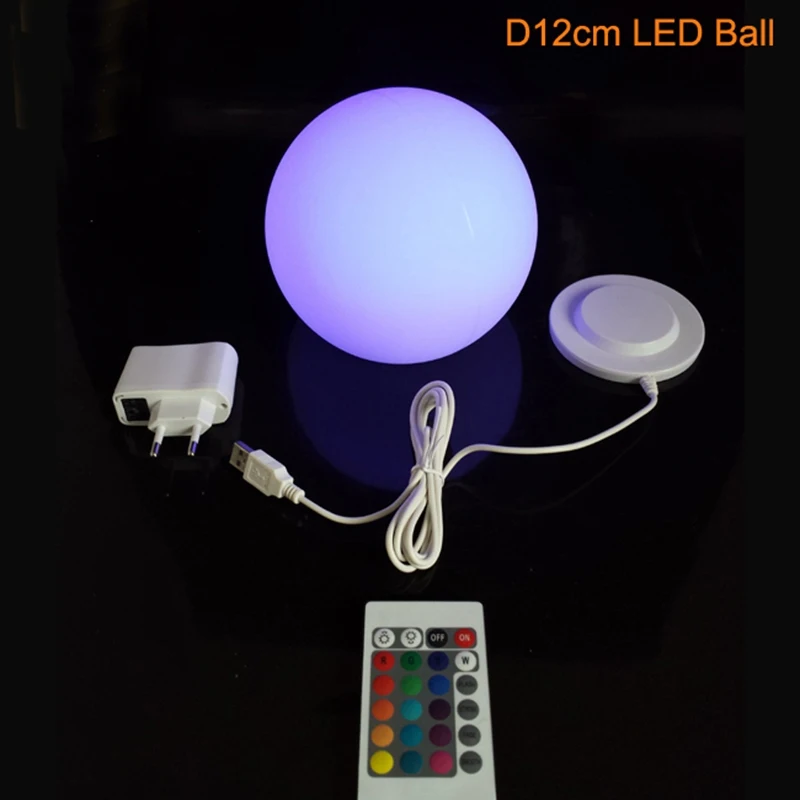 Skybesstech 12 см d15см d20см d25см d30см d35см светодиодный шар ночник 16 цветов с