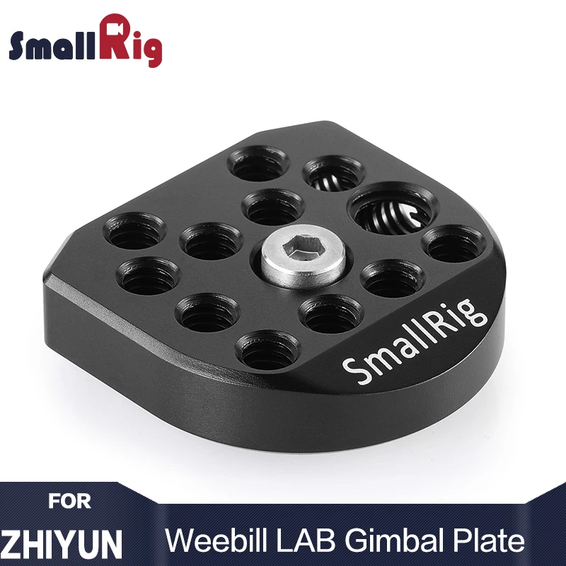 SmallRig Монтажная пластина для Zhiyun Weebill LAB Gimbal особенность с резьбовыми отверстиями для микрофона монитор прикрепить 2275