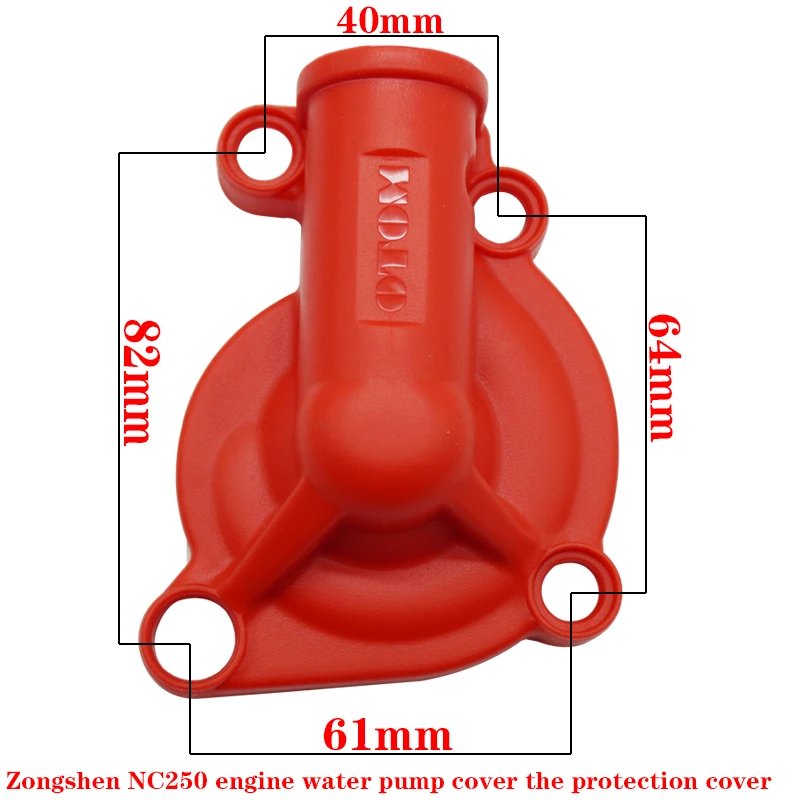 Zongshen NC250cc крышка сцепления двигателя Магнето крышка насоса левая и правая сторона Мотокросс падение