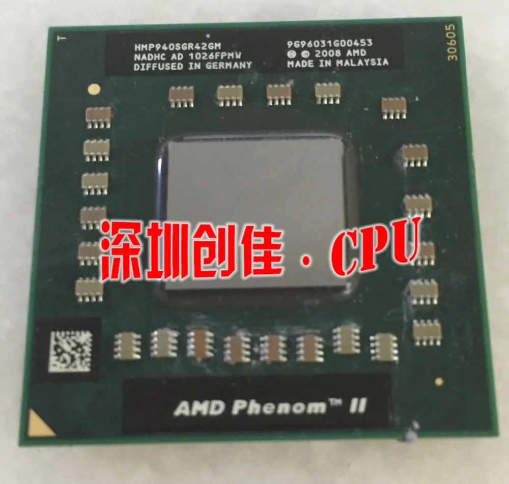 Процессор AMD P940 HMP940SGR42GM, Процессор Phenom, процессор S1(S1g4) 1,7G, четырехъядерный процессор P960 P920