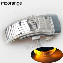 Для VW Touran 2004 2005 2006 2007 2008 2009 2010 внешнее зеркало заднего вида светодиодный Сигнальные лампы ретранслятор индикатор влево/свет